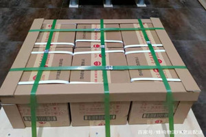 普洱思茅机场托运酒水【机场货运当天